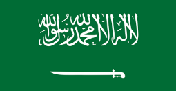 ksa flag