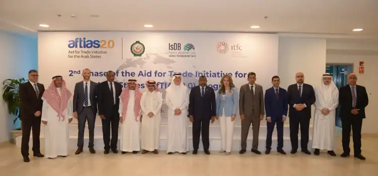 Aftias 2.0 Program Launching