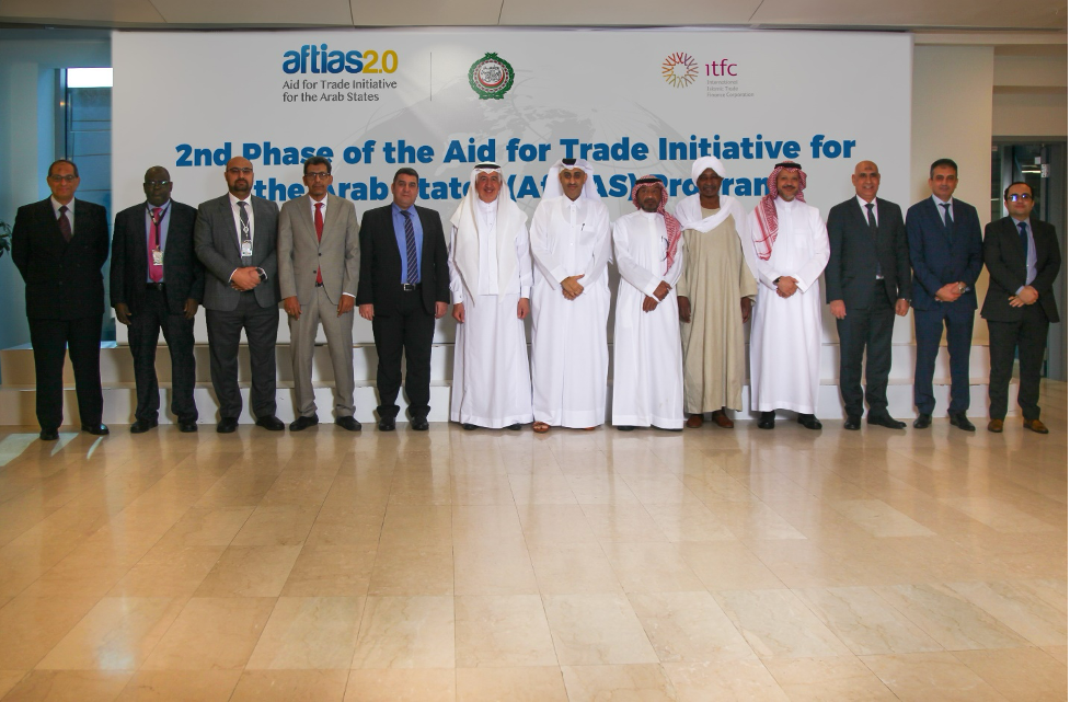 Board Meeting AfTIAS Program