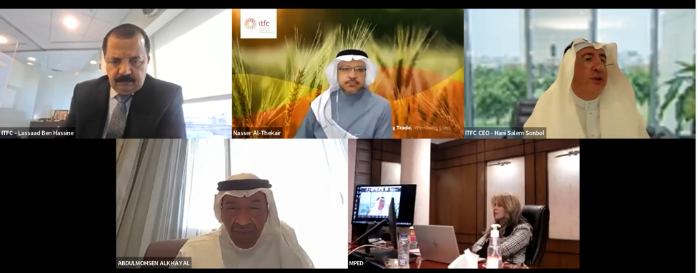AfTIAS 2.0 Program Technical Meeting
